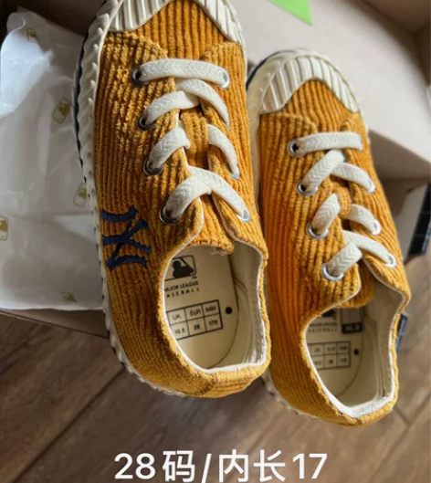 MLB帆布鞋 感兴趣的话点“我想要”和我私...