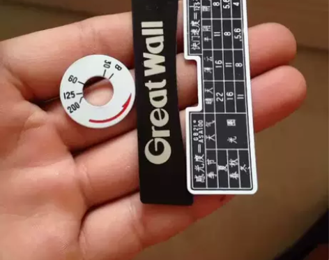 长城DF 长城DF-2相机 标牌!砍价免开...