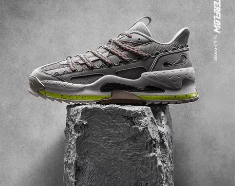 华晨宇同款李宁CF溯 ALIEN守望者休闲...