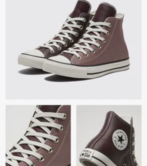 ?Converse/匡威 帆布鞋 正品 感...