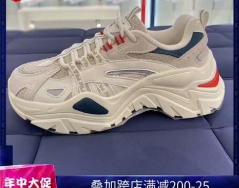 FILA斐乐新款复古运动鞋鱼刺反光老爹女鞋...