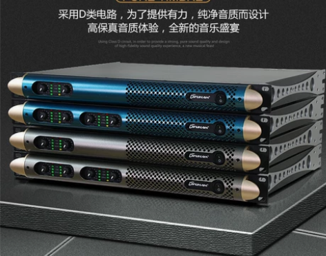 2000W大功率数字功放品牌保障 超大功率...