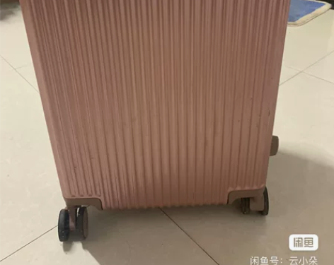 旅行箱行李箱铝框20拉杆箱万向轮24女男学...