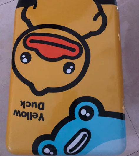 全新小黄鸭宝宝拉杆箱,20寸,60元自取 ...