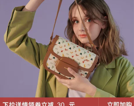 bromen bags/不莱玫 女士包，全...