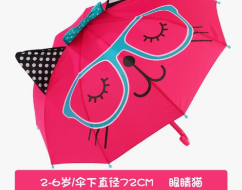 婴童小将儿童雨伞男女幼儿园小孩学生晴雨两用...