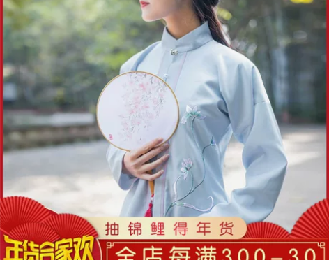 如梦霓裳汉服女装袄裙[藻兰香]五兰花刺绣花...