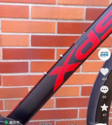 喜德盛rc380 禧玛诺2x8r2000 ...