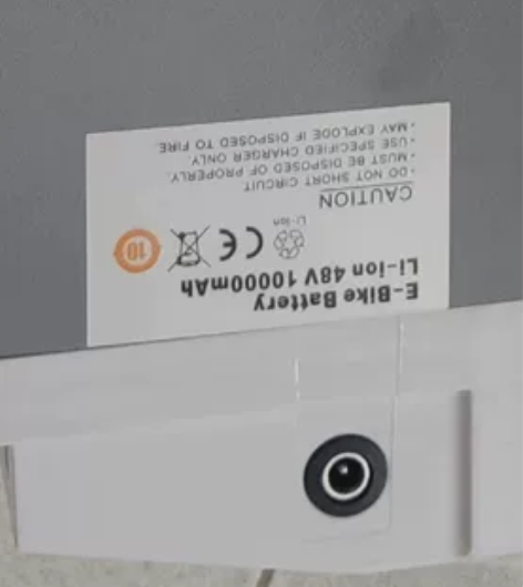 喜德盛电动自行车锂电池 48V10Ah可拆...