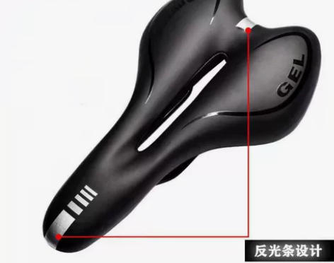 Giant/捷安特美利达捷安特自行车坐垫超...