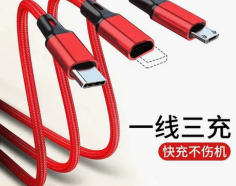 【快充不伤机】全新6A超级快充typec数...