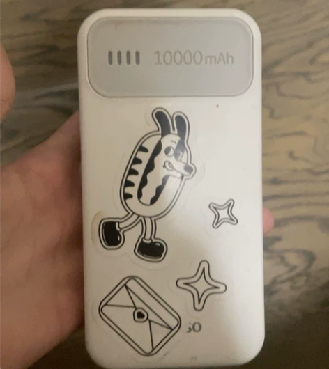 miniso充电宝10000毫安 便宜出