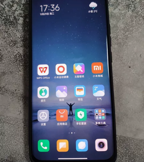 小米11ultra, 配置12+512, ...