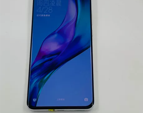 95新95新【特价秒杀】MIUI/小米 小...