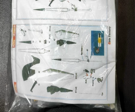 五星物语 SD 雷德幻象 典礼版 GK白模...