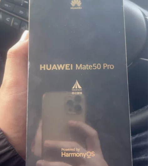 全新未拆封华为mate50pro昆仑霞光8...