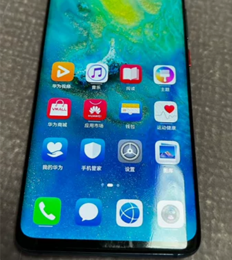 华为mate20pro 8+128 UD指...