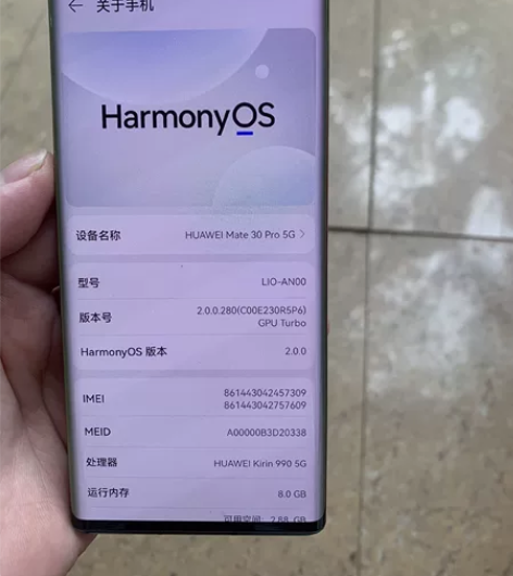 Huawei/华为 华为 Mate 30 ...