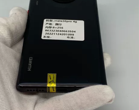 99新Huawei/华为 华为 Mate ...