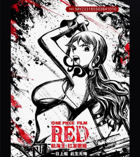 万达影城电影万达电影票万达广场电影票一律1...