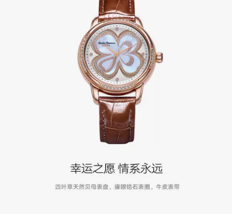 闲置手表， 飞亚达机械表真钻款，在澳门买的...