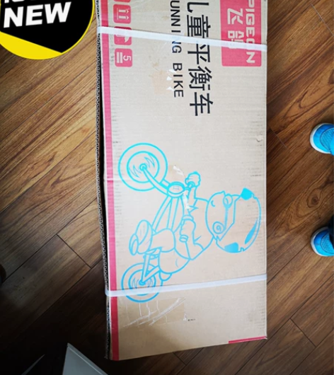 飞鸽平衡车，朋友送的，家里已有，多余了。全...