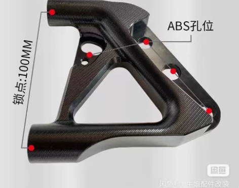 #小牛电动 #电动车配件 RPM LS前减...