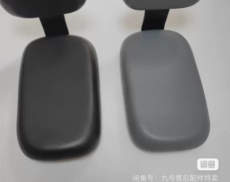 九号电动原装后座（如图右边灰色） 买了密码...