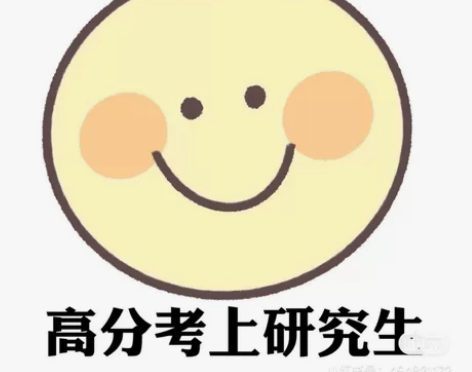 金融数学、互联网金融、投资学、货币银行与金...