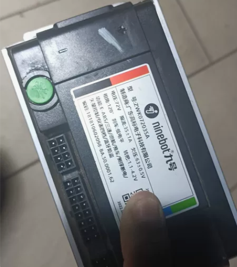 出售出售 九号N90c原厂控制器  上车一...