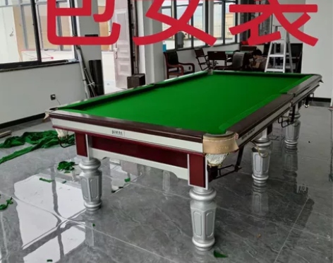 厂家直销台球桌中式黑8成人标准台球案桌球大...