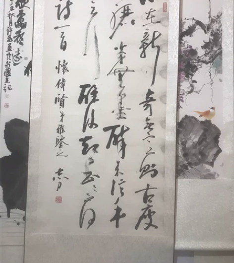 已故书法家,苗志力,精品四尺中堂 感兴趣的...