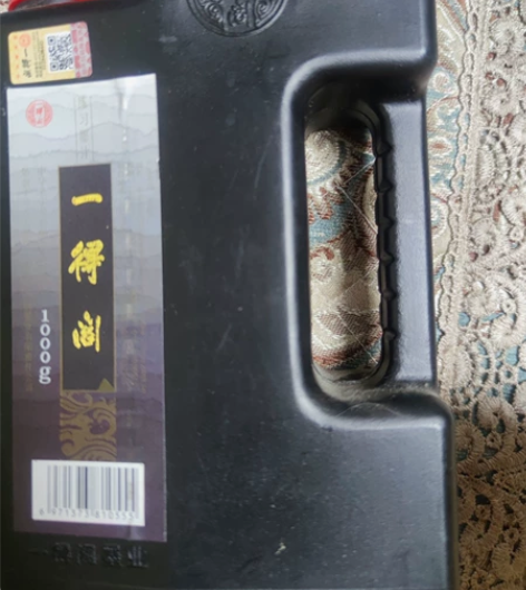 一得阁练习墨汁1000g毛笔墨水学生书法专...