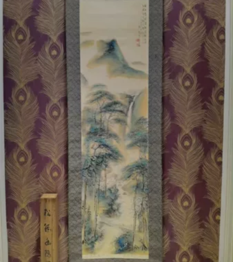 【橘田永芳】畫，日本昭和初期精品青緑山水図...