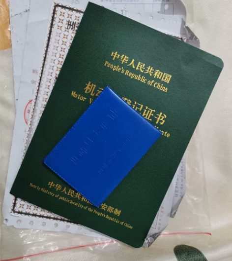 22年5月20日上牌，天冷了不骑了，出有牌...