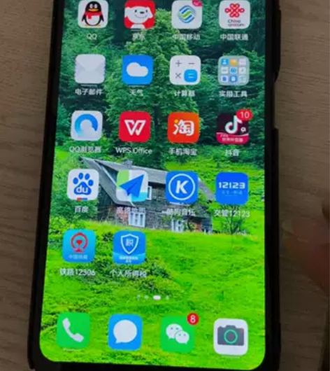 华为 HUAWEI 畅享20 Plus 5...