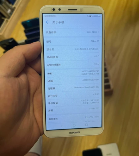 华为畅享8  全网通464G 成色如图，功...