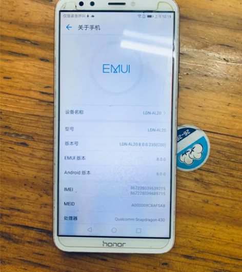 华为畅享8  4?64g 成色：自定义85...