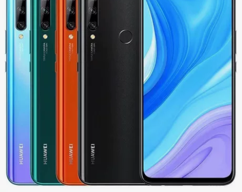 【清仓打折】华为畅享想10Plus大内存1...