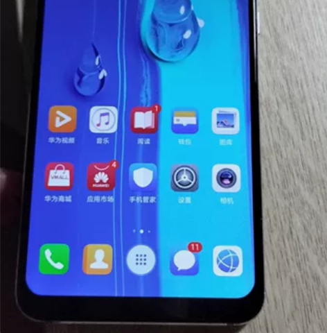 华为畅享max 买来当备用机的 换新手机了...