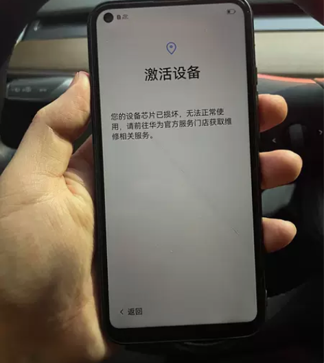 畅享10，家里老人用的，屏幕裂缝但不影响使用，保护的一直很好...