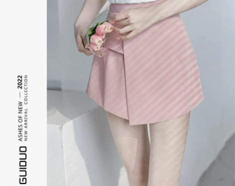 【55价】高腰粉色半身裙女夏2022年新款...