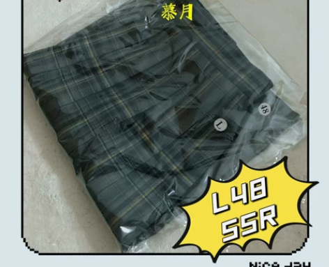 PINO POCKET【慕月】原创jk制服...