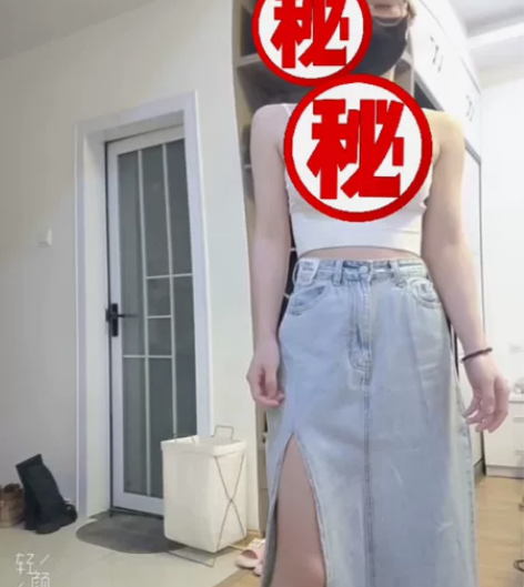 牛仔长裙，几乎全新！改过裤腰！一尺九两尺能...