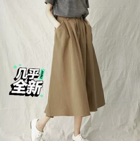 工装日系新款高腰半身裙女休闲卡其色伞裙显瘦...