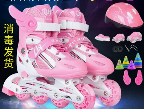 直排溜冰鞋儿童可调男童女童闪光轮滑鞋全套旱...