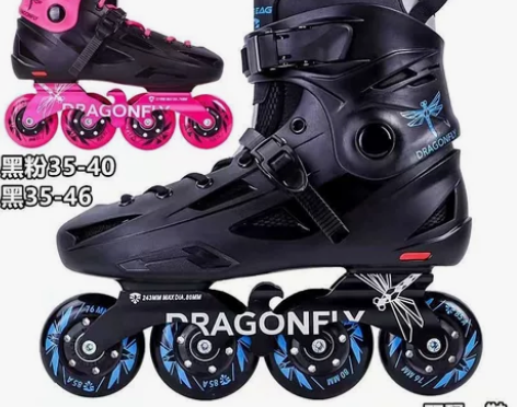 【全新正品】F3S多款飞鹰成人轮滑鞋溜冰鞋...