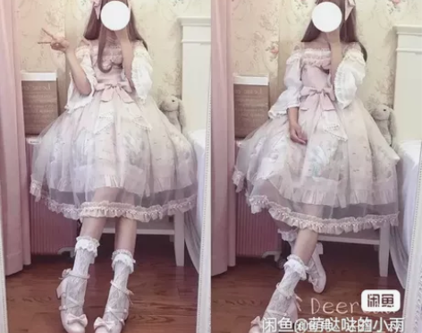 xd价 退坑出lolita 亚特兰蒂斯小人...