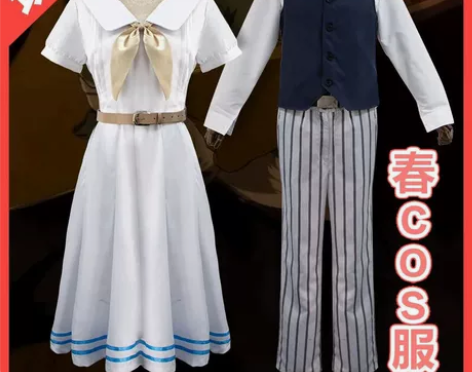 Beastars动物狂想曲狼雷格西cos服...