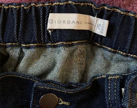 【清闲置】七分牛仔裤 全新，26码，比这个...